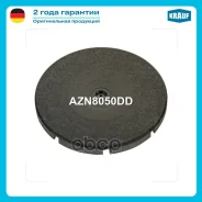 ������ ����� ���������� KIA Sorento I (JC) 2.5 CRDi 12.2006 - KIA Sorento I (JC) 2.5 CRDi 08.2002 - Krauf ���. AZN8050DD AZN8050DD ����