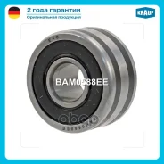��������� ���������� Renault V. I. Premium 330 10.8 [DXi11] 01.2005- Renault V. I. Premium 370 10.8 [DXi11] 01.2005- Renault V. I. Premium 380 10.8 [D...