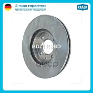 ���� ��������� Hyundai Accent, i20 / KIA RIO II Krauf ���. BDZ1118BD BDZ1118BD ����