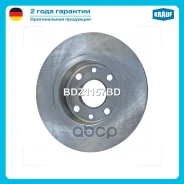 ���� ��������� LADA 2108 1.5 LADA 2109 1.5 LADA 2114 1.5 Krauf ���. BDZ1157BD BDZ1157BD ����