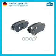 ������� ��������� �������� Hyundai Creta 2016-2021 Hyundai ix20 2010-2019 Hyundai KONA 2018-2021 Hyundai Tucson 2015-2023 Hyundai Sonata 2014-2019 KIA...
