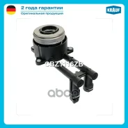 ��������� �������� �������������� FORD: Fiesta V 1.4 i [FHA] 90 hp 1996 - 2000 FORD: Focus 2.0 16V [EDDB/ EDDC/ EDDD/ EDDF] 131 hp 1999 - 2004 FORD: K...
