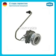 ��������� �������� �������������� FIAT: Punto Evo IV 1.6 D Multijet [955 A3.000] 120 hp 2009 - 2012 OPEL: Astra J IV 1.7 CDTI [A 17 DTF/ A 17 DTS] 131...