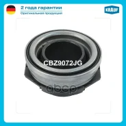 ��������� �������� Mazda / KIA Krauf ���. CBZ9072JG CBZ9072JG ����