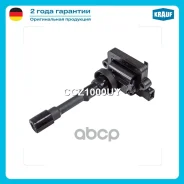 ������� ��������� BYD F3 / Brilliance M2 Krauf ���. CCZ1000UY CCZ1000UY ����