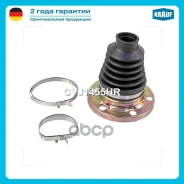 ����������� ����� AUDI / Porsche / Volkswagen Krauf ���. CVJ1455HR CVJ1455HR ����