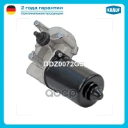 ����� ���������������� FORD Transit Autobus /Transit Furgonato /Transit Pianale Piatto/Telaio /Transit Tourneo2006-2014 FORD Mondeo II 1996-2000 Krauf...