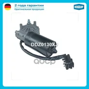 ����� ���������������� Mercedes Benz C-Class 1993-00 Mercedes Benz C-Class(W202)/ Mercedes Benz C-Class Estate (S202)/ Vauxhall Corsa MK II (B)/ GM Co...