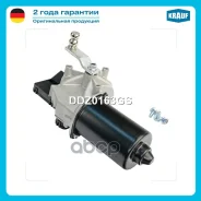 ����� ���������������� Mercedes-BENZ GL450 2007-2011 Mercedes-BENZ ML350 2006-2011 Mercedes-BENZ R350 2006-2011 Mercedes-BENZ GL320 2007-2009 Mercedes...
