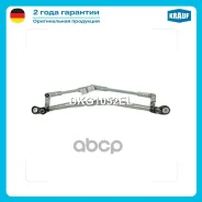 �������� ���������������� OPEL Astra H GTC III (L08) 1.9 CDTi Hatchback [Z19DTH] 150 HP Diesel 2005-2010 OPEL Astra H GTC III (L08) 1.6 Hatchback [Z16...