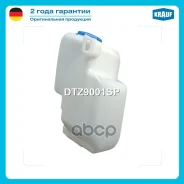 ����� ��������������� AUDI/ A3/S3/Sport 1997 - 2003 Skoda/ Octavia 1997 - 2011 Volkswagen/ Bora/Variant/4Motion 1999 - 2005 Golf D 1999 - 2001 Golf/Va...