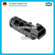 ������ �������� KIA CEED 2007- 2012 / KlA Sorento II (XM) 2009 - 2020 / KIA Sportage II (JE, KM) 2004 - 2010 / Hyundai Tucson 2004 - 2009 / Hyundai IX...