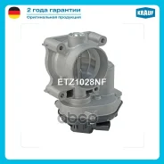 ����������� �������� FORD C-MAX (DM2) [QQDB, QQDA, AODA, AODB, SYDA, AODE, SYDA] 1.8 - 2.0L 2007 - 2010 / FORD Fiesta V (JH, JD) [N4JB] 2.0L 2005 - 20...
