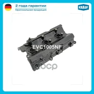������ ��������� 02 - 04 Infiniti I35 3.5L V6/ 02 - 03 Nissan Altima 3.5L V6/ 04 - 06 Nissan Altima 3.5L V6/ 02 - 03 Nissan Maxima 3.5L V6/ 04 - 08 Ni...