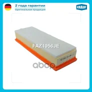 ������ ��������� Citroen Berlingo / Berlingo First Box (M_)/ Citroen Berlingo / Berlingo First MPV (MF, GJK, GFK)/ Citroen Berlingo Box (B9)/ Citroen...