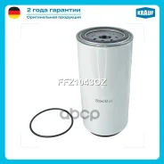 ������ ��������� DAF, Scania, Volvo, Iveco, Mercedes-BENZ, Renault, Atlas Copco, Deutz, JOHN Deere Krauf ���. FFZ1043OZ FFZ1043OZ ����