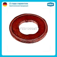 ���������� �������� 7.5 X 15 X 1.5 mm Krauf ���. FZB1066MT FZB1066MT ����