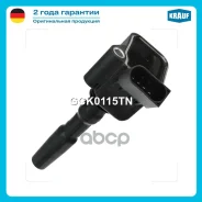 ������� ��������� AUDI A1 (8X1, 8XK) [DAJB, CDLH] 1.8 - 2.0L 2012 - / AUDI A3 (8V1, 8VK) [CJSA, CJSB, CJXB, CJXC] 1.8 - 2.0L 2012 - / AUDI A5 (8T3) [C...