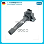 ������� ��������� Honda Accord VI (CG) [J30A1] 3.0L 1998 - 2003 / Honda Civic VII (EU, EP, EV) [D14Z5, D14Z6, D16V1] 1.4 - 1.6L 2001 - 2005 / Honda Ci...