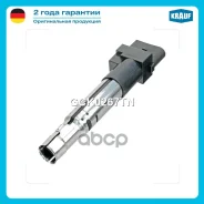 ������� ��������� AUDI A3 (8P1, 8PA) [BDB, BMJ, BUB] 3.2L 2003 - 2009 / AUDI TT (8N3) [BHE, BPF, BPF, BPF, BPF] 3.2L 2003 - 2006 / Porsche Cayenne (9P...