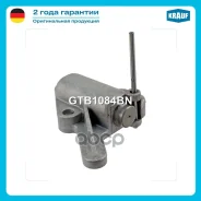 ���������� ���� ��� BMW 1 (E88) 120 d [N47 D20 A/ N47 D20 C] 177 hp 2008 - 2013 BMW 1 (E88) 123 d [N47 D20 B/ N47 D20 D] 204 hp 2008 - 2013 BMW 1 (E88...