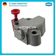 ���������� ���� ��� Toyota Auris (UKP) (ADE150, NRE150, ZRE15#, ZZE150) [1Adftv] 2007 - 2012 Toyota Auris/Hybrid (UKP) (ADE15#, NDE150, NRE150, ZRE15...