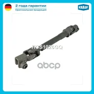 ������ ������� Nissan X-Trail T31 2007-2014/ Nissan Qashqai J10 2006-2013 Krauf ���. HCS1026GQ HCS1026GQ ����