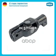 ������ ������� Toyota Corolla/Ipsum/Noah /Hilux Krauf ���. HCS1184ER HCS1184ER ����