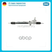 ������� ����� Honda Accord VI 1998-2002 Krauf ���. HNQ2607GQ HNQ2607GQ ����