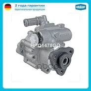 ����� �������������� ���� LADA 2110/2112/2123 1995-2014/ NIVA Chevrolet 2002-2020/ NIVA Travel 2021- Krauf ���. HPQ1478GQ HPQ1478GQ ����