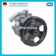 ����� �������������� ���� Chevrolet Aveo (T300) 1.2/1.4/1.6i 2011- Krauf ���. HPQ1532GQ HPQ1532GQ ����