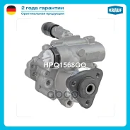 ����� �������������� ���� Chery Amulet 2003-2009/ ZAZ Vida 2012-2016 Krauf ���. HPQ1568GQ HPQ1568GQ ����