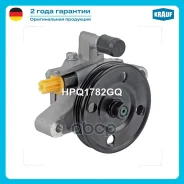 ����� �������������� ���� Hyundai Matrix 1.8 2001-2010/ Hyundai Coupe/Tuscani 2.0 2001-2008/ Hyundai Elantra/Lantra 1.8/2.0 2000-2006/ Hyundai Trajet...