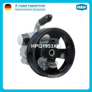 ����� �������������� ���� Toyota Hilux 2.4TD/2.8TD 2015-/ Toyota Fortuner 2.8TD/2.4TD 2015- Krauf ���. HPQ1953XQ HPQ1953XQ ����