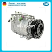 ���������� ������������ AUDI A4 1.6 B5 8D [ALZ] 2000-2000 AUDI A4 1.8 B5 8D [ADR] [APT] [ARG] [AVV] [AFY] 1994-2001 AUDI A4 1.8 T B5 8D [AEB] [ANB] [A...