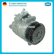 ���������� ������������ Mercedes-Benzc180 2.0202 [M111. �951]2000-2003Mercedes-Benzc200 2.0203745 [111. �955]2001-2004Mercedes-Benzc200 2.0 Kompressor...