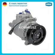 ���������� ������������ Audi Q7 4L 3.6 FSI 06-15 Porsche Cayenne 955-3.2 V6 02-06 Porsche Cayenne 957-3.6 07-10 3.6 VW Passat B5.5 (01-05)(3BG) 4.0 W8...