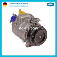 ���������� ������������ Alpina B6 (F12-F13) 4.4 i [N63B44A] 402 2/2010 - Alpina B7 (F01-F02) 4.4 i BI Turbo [N63B44B] 2/2008 - Alpina B7 (F01-F02) 4.4...