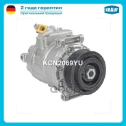 ���������� ������������ Volkswagen Transporter T5 Van CFCA 2.0 TDI 7E 114hp Diesel 2012- Volkswagen Transporter T5 Van CAAA (CAAB CAAC CAAD CAAE) 2.0...