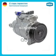 ���������� ������������ Volkswagen Caravelle V 2.0 TDI 140 hp Diesel 2012- Volkswagen Caravelle V 2.0 TDI 180 hp Diesel 2012- Volkswagen Minivan CAAB...