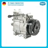 ���������� ������������ Subaru Forester 2.0 AWD SH [EJ20. ] 2008-2013 Subaru Forester 2.5 SH [EJ25. ] 2008-2013 Subaru Impreza 1.5 R GH [EL15] 2008- S...