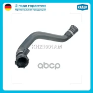 �������� ������� ���������� BMW E39 520i (M52, M54) 523i, 525i, 528i, 530i E38 728i, 728iL Krauf ���. KHZ1001AM KHZ1001AM ����