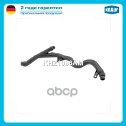 �������� ������� ���������� BMW 1 (E87) [M47D20 (204D4), N47D20A] 2.0L 2004 - 2011 / BMW 3 (E46) [M47D20 (204D4)] 2.0L 2001 - 2005 / BMW 3 Touring (E4...