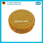 ������ ����� ���. �������� OPEL Astra / Calibra / Corsa-A / Corsa-B / Tigra-A / Frontera-A / Kadett / Omega / Vectra / Chevrolet Aveo 2005 - / Epica 2...