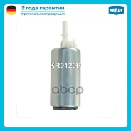 ���������� ������������� AUDI A6, A6 Allroad, A7 VAG Krauf ���. KR0120P KR0120P ����
