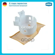 �����-������ ��� ����������� Hyundai Krauf ���. KR1160F KR1160F ����