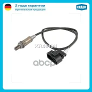 ������-���� SEAT Alhambra 2.0L, Cordoba, Ibiza, Toledo 1.8/2.0L VW GOLF III, POLO, Passat III, IV, Transporter, Vento 1.6-2.9L 1040mm, 4�������� Krauf...