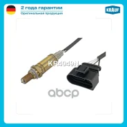 ������-���� AUDI A6 1996-1997 FORD Galaxy 1995-2000 VW GOLF 1991-1997 Krauf ���. KR4049N KR4049N ����