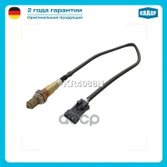 ������-���� FORD FIAT Krauf ���. KR4088N KR4088N ����