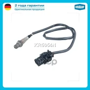 ������-���� Krauf ���. KR5054N KR5054N ����